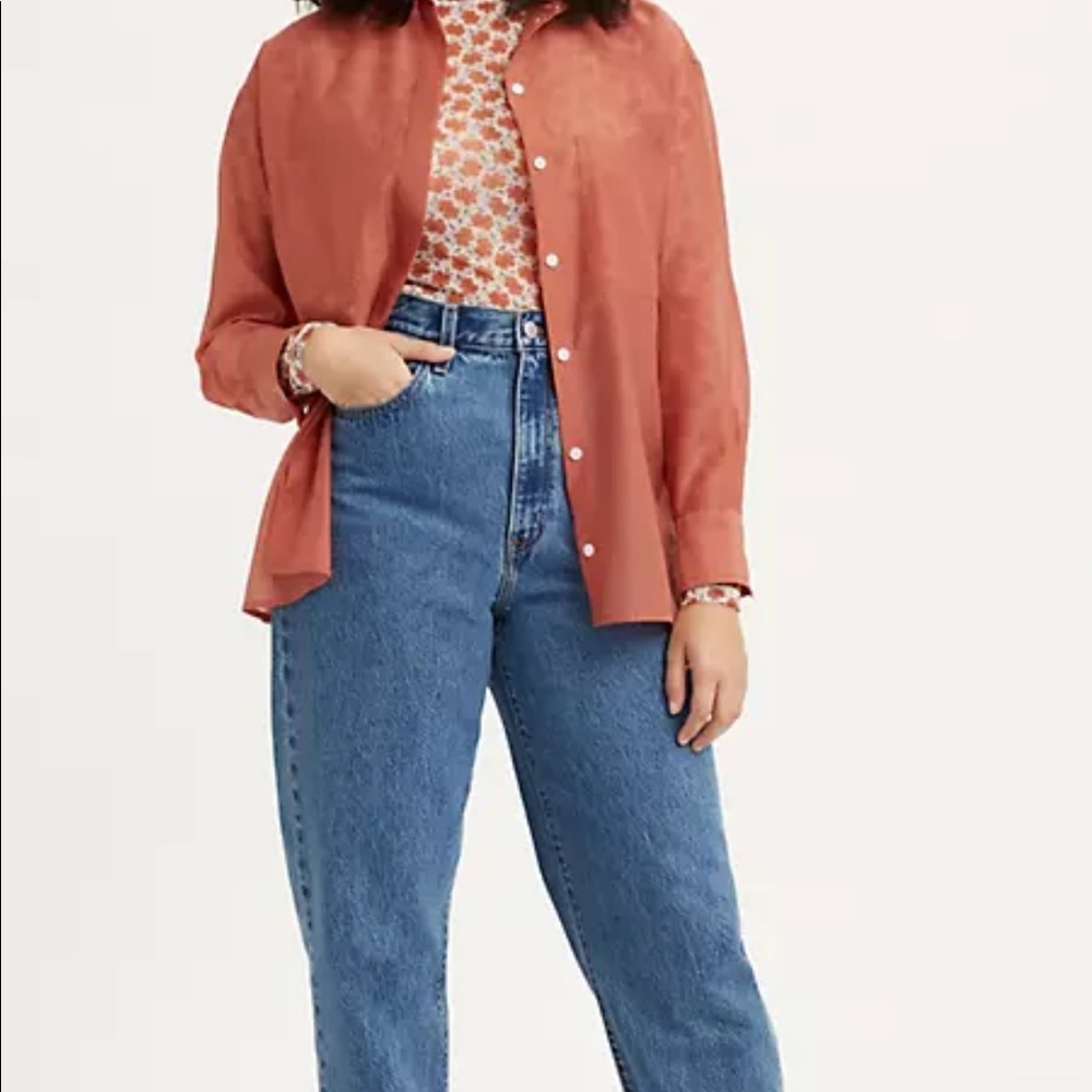 VINTAGE LEVIS HIGH WAISTED JEANS